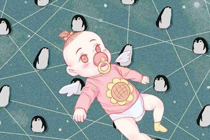 2023年小孩起什么名字好 兔年宝宝最佳名字 2023年小孩起什么名字好 兔年宝宝最佳名字