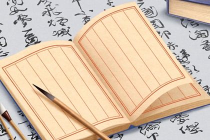 营业执照起名大全免费 便利店便利店取名 营业执照起名大全免费 便利店便利店取名