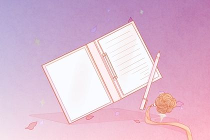 最有创意的蛋糕店名 幸福感爆棚的蛋糕店名 最有创意的蛋糕店名 幸福感爆棚的蛋糕店名