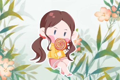 春节前后出生的宝宝起名 2023年出生宝宝最佳名字 春节前后出生的宝宝起名 2023年出生宝宝最佳名字