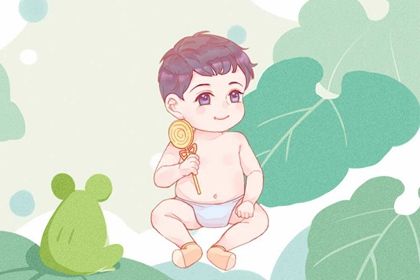 2023年5月出生的宝宝取名字 寓意好的男孩名字大全 2023年5月出生的宝宝取名字 寓意好的男孩名字大全