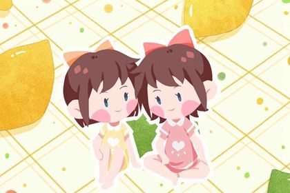 2023年元宵节出生的孩子起名 高分宝宝名字大全 2023年元宵节出生的孩子起名 高分宝宝名字大全