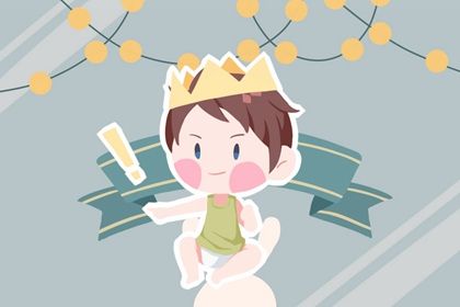 2023年5月兔宝宝取名字最佳字 2023水兔宝宝取名 2023年5月兔宝宝取名字最佳字 2023水兔宝宝取名