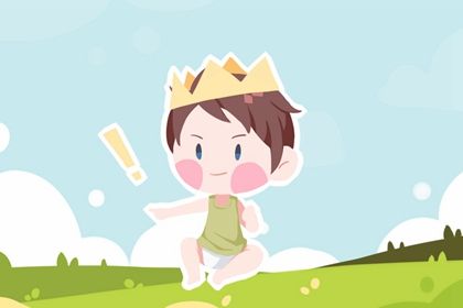 水兔年取名带什么好 兔年出生取什么名字好 水兔年取名带什么好 兔年出生取什么名字好