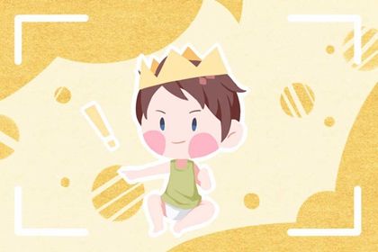 表示勇敢乐观坚强的字 寓意豁达乐观的名字 表示勇敢乐观坚强的字 寓意豁达乐观的名字