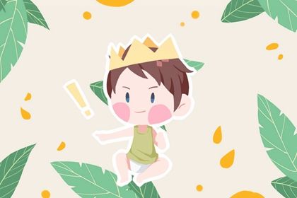 四大《诗经》取名技巧盘点,二十年后孩子会感谢你给的好名! 四大《诗经》取名技巧盘点,二十年后孩子会感谢你给的好名!