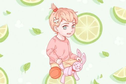 属兔的孩子取名字大全女孩 2023年属兔取名宜用字 属兔的孩子取名字大全女孩 2023年属兔取名宜用字