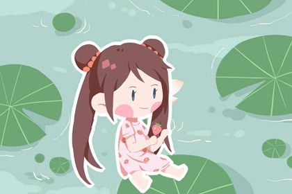 根据诗经取女孩名字 《诗经》中唯美淡雅的女孩名字 根据诗经取女孩名字 《诗经》中唯美淡雅的女孩名字