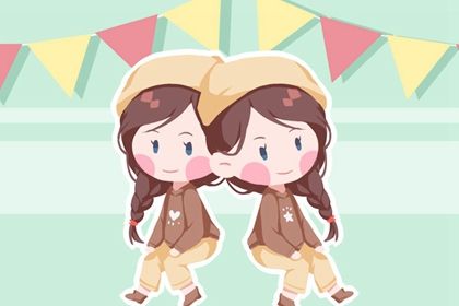 2023出生女孩起什么名字最好 2023年女孩最佳取名字 2023出生女孩起什么名字最好 2023年女孩最佳取名字