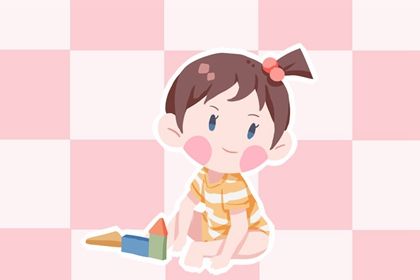 女孩缺金取名大全免费 缺金的女兔宝宝名字 女孩缺金取名大全免费 缺金的女兔宝宝名字