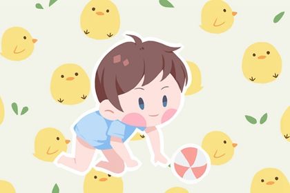 大气有文化的男孩儿名 男孩起名字好寓意的字 大气有文化的男孩儿名 男孩起名字好寓意的字