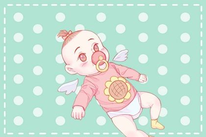 2023年出生的宝宝叫什么名字好 2023年出生的宝宝名字 2023年出生的宝宝叫什么名字好 2023年出生的宝宝名字