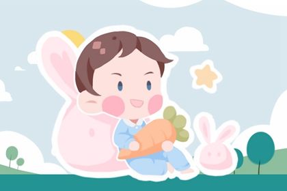 兔年男宝宝取什么名字最好 2023年属兔男孩名字 兔年男宝宝取什么名字最好 2023年属兔男孩名字