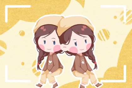 2024年出生的宝宝取名字大全 龙宝宝取名宜用字女孩 2024年出生的宝宝取名字大全 龙宝宝取名宜用字女孩