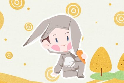 2023年兔宝宝刘姓起名怎么起 2023年刘姓男宝宝取名字 2023年兔宝宝刘姓起名怎么起 2023年刘姓男宝宝取名字