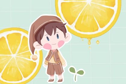 兔宝宝带草字头的男孩名字 2023年兔宝宝适合的名字 兔宝宝带草字头的男孩名字 2023年兔宝宝适合的名字