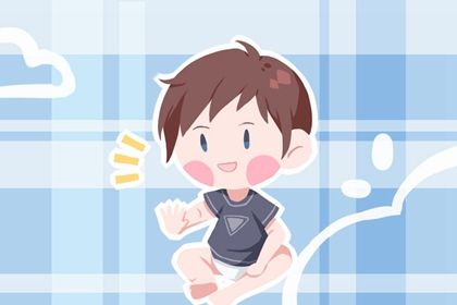 男宝宝许姓取名大全2023(精选500个) 男宝宝许姓取名大全2023(精选500个)