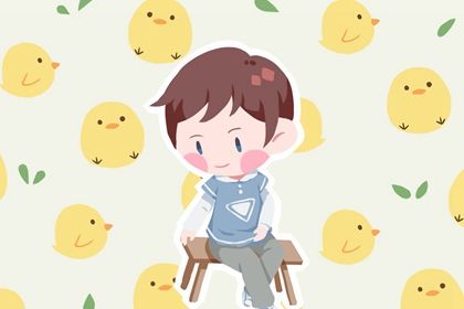 男宝宝孟姓取名大全2023(精选500个) 男宝宝孟姓取名大全2023(精选500个)