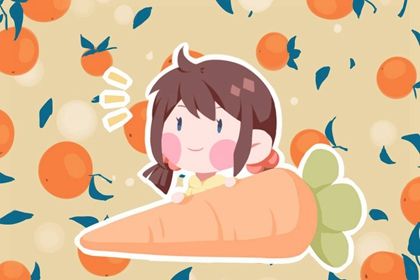 属兔女孩2023年取什么名字好 属兔女孩起名大全免费 属兔女孩2023年取什么名字好 属兔女孩起名大全免费