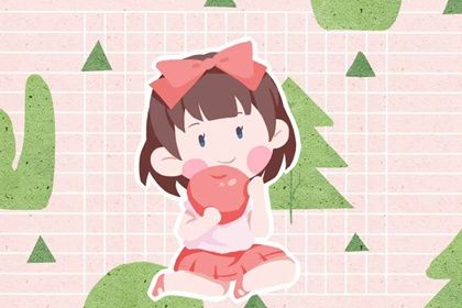 新生儿名字大全免费女孩 23年兔宝宝起名女孩 新生儿名字大全免费女孩 23年兔宝宝起名女孩