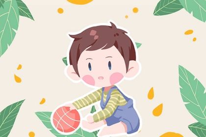 2023年白露出生的男孩小名 白露出生宝宝乳名 2023年白露出生的男孩小名 白露出生宝宝乳名