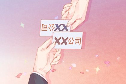 大气的医美名字大全 医美取名好听时尚有内涵 大气的医美名字大全 医美取名好听时尚有内涵