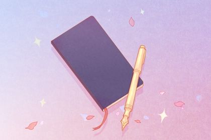 高雅有意境的公司名字 霸气又聚财的公司名称 高雅有意境的公司名字 霸气又聚财的公司名称